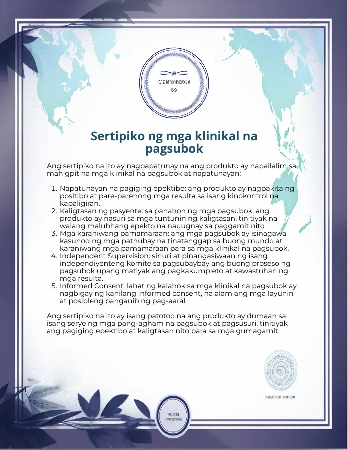 Sertipiko ng Klinikal na Pagsusulit