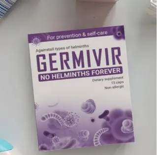 Жена дава своето одобрение за Germivir като най-доброто естествено здравно решение